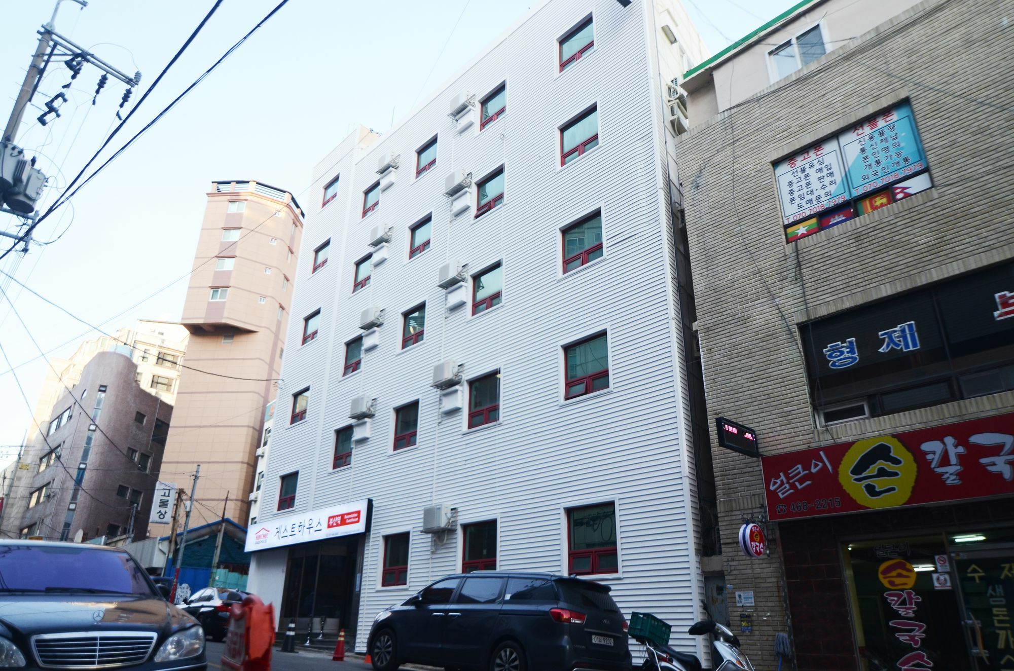 Kimchee Busan Station Guesthouse Exterior photo